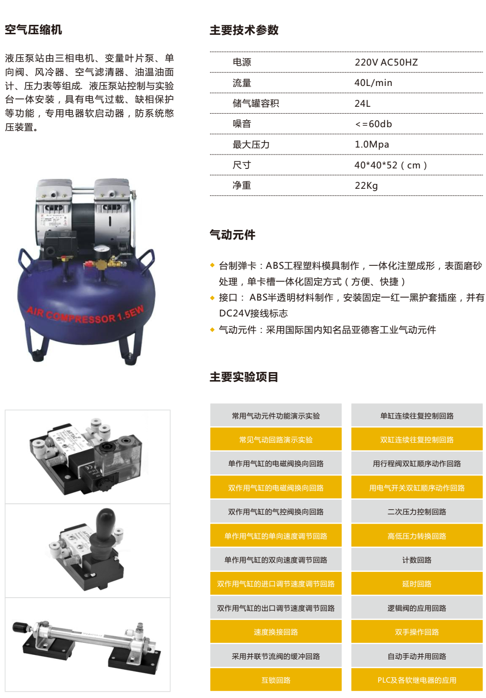 74b926675265d0495d8faab38285f4b8.png 74b926675265d0495d8faab38285f4b8.png