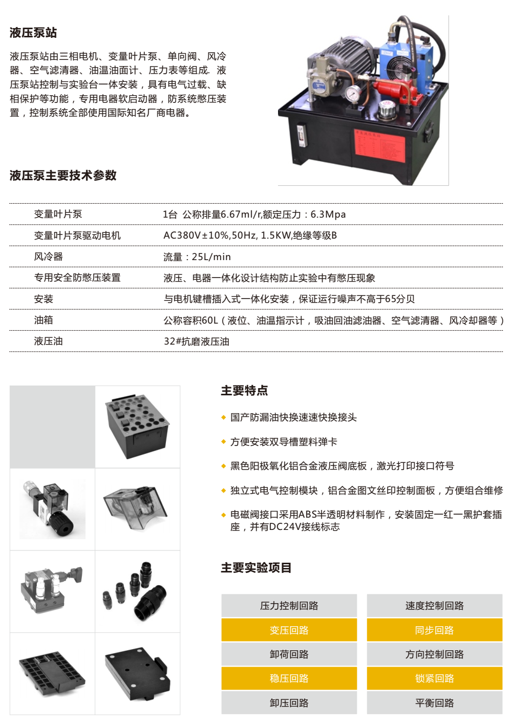 dd88e9b424edfc86383fa324a27adccd.png dd88e9b424edfc86383fa324a27adccd.png