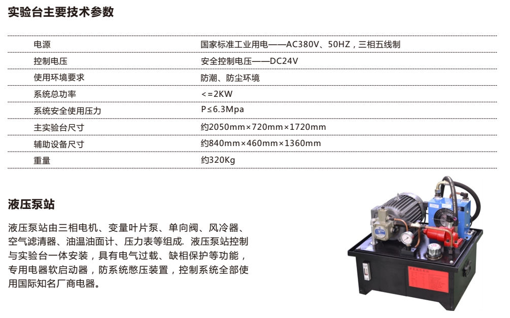 2f991bc7587e41c4e87c034c39d03c34.png 2f991bc7587e41c4e87c034c39d03c34.png