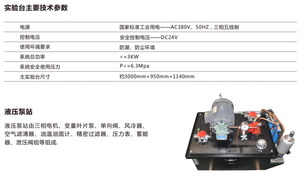 e41dd348b6e042b5d52413e668fa15c0.png e41dd348b6e042b5d52413e668fa15c0.png