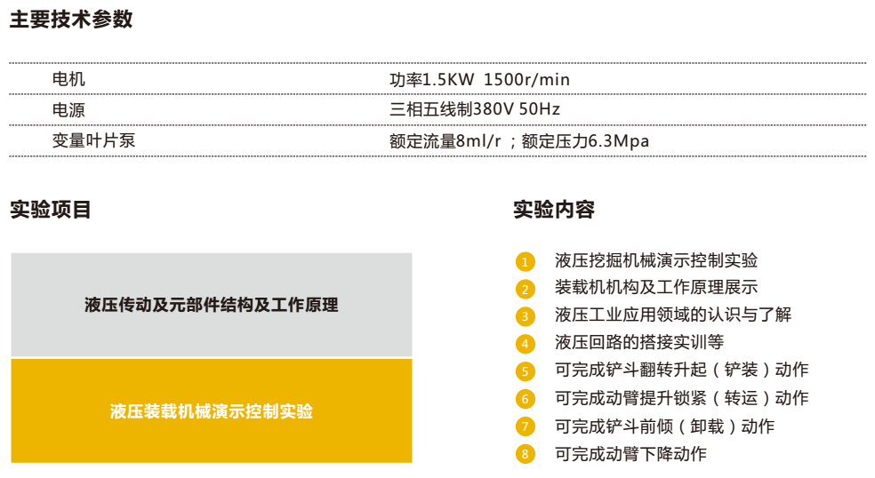 eee01b72fb8b218779ee5858b5325378.png eee01b72fb8b218779ee5858b5325378.png