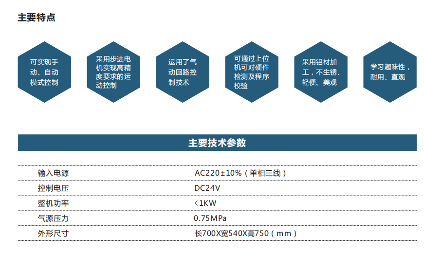 7e76564399453cd3c3b62d5c6b765d3c.png 7e76564399453cd3c3b62d5c6b765d3c.png