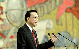 李克强：建立奖惩并举机制激励各...